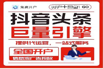 百度竞价广告如何计费？看这几个实际案例